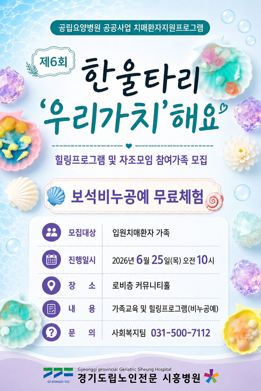 팝업