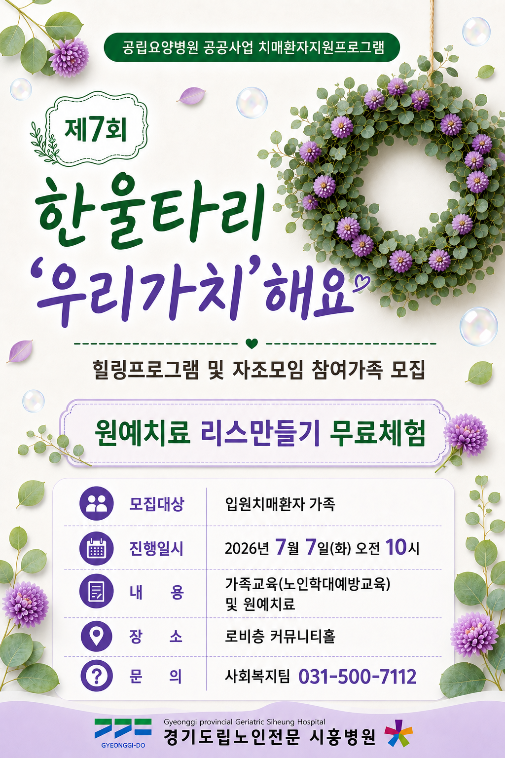 팝업